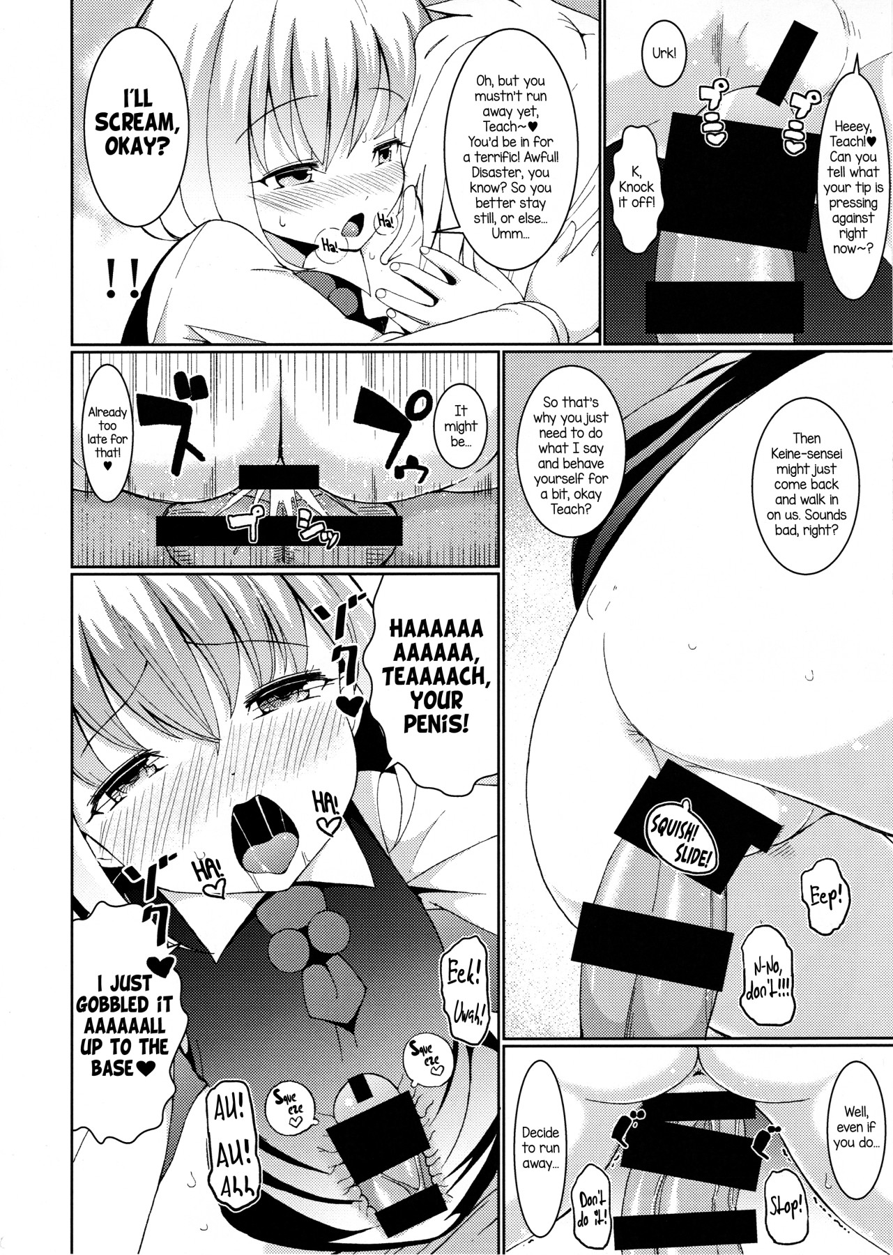 Hentai Manga Comic-Rumia At The Temple School-Read-7